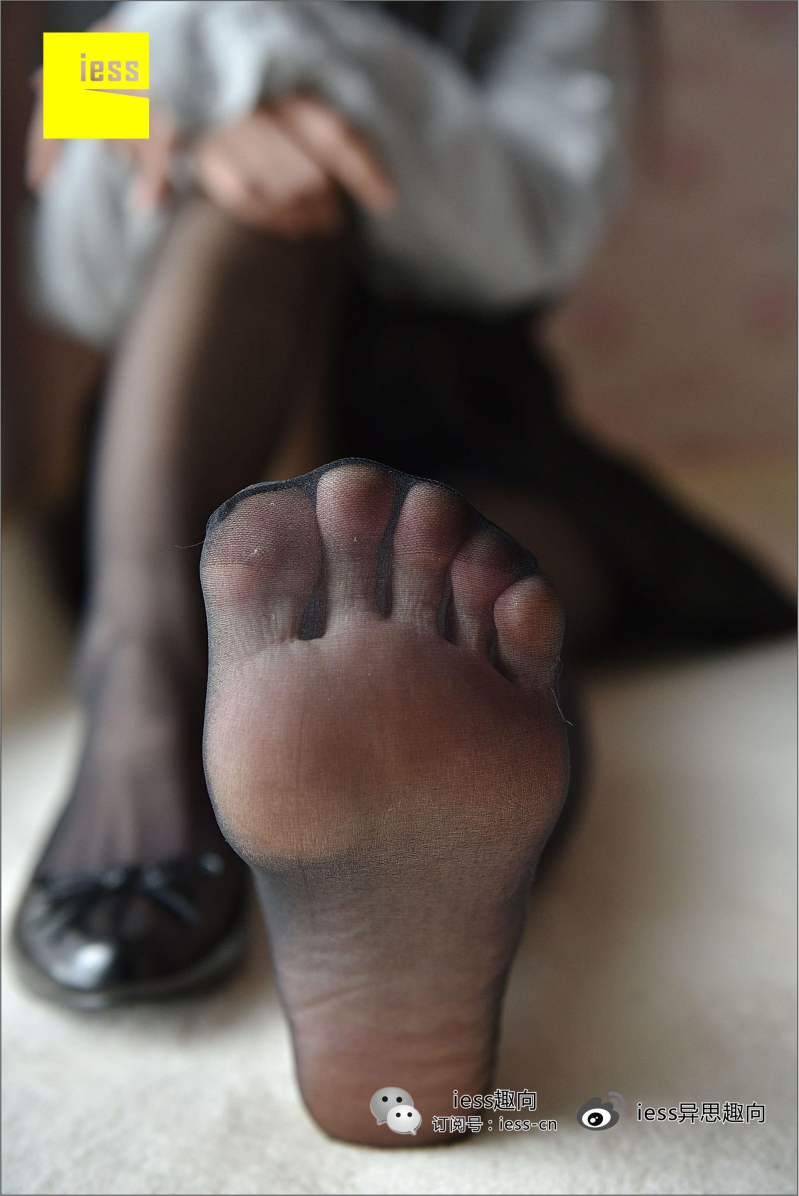 [IESS异思趣向]系列 Mode 琪琪